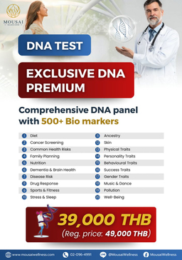 Slider image (7) Mousai Wellness Center - Stem Cell Bangkok Thailand